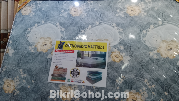 উচ্চ মানের 4.5x4.5 হাত ম্যাট্রেস | আরামদায়ক ও টেকসই